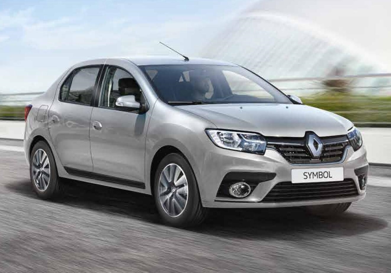 Karaköprü Rent A Car